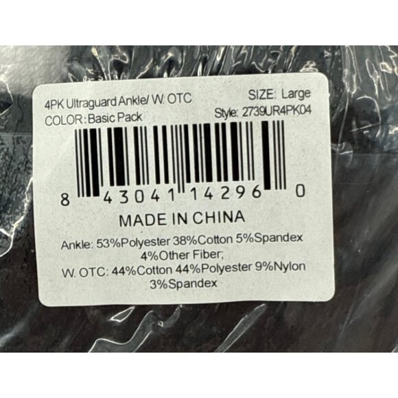 Tommie Copper 4-Pack Ultraguard Ankle & OTC Socks Large Unisex - Picture 3 of 7